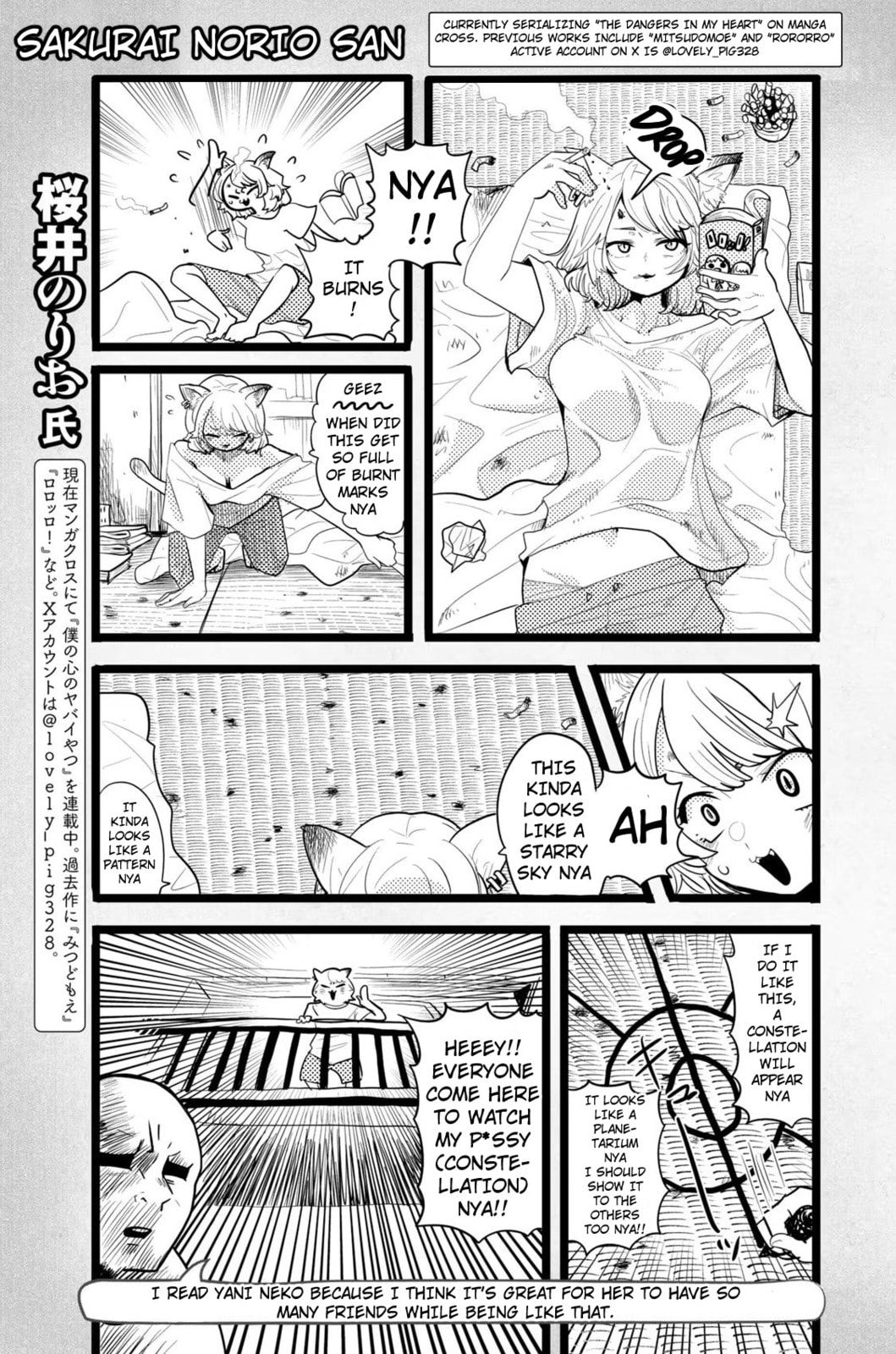 Chainsmoker Cat Chapter 91.2 page 5 - 