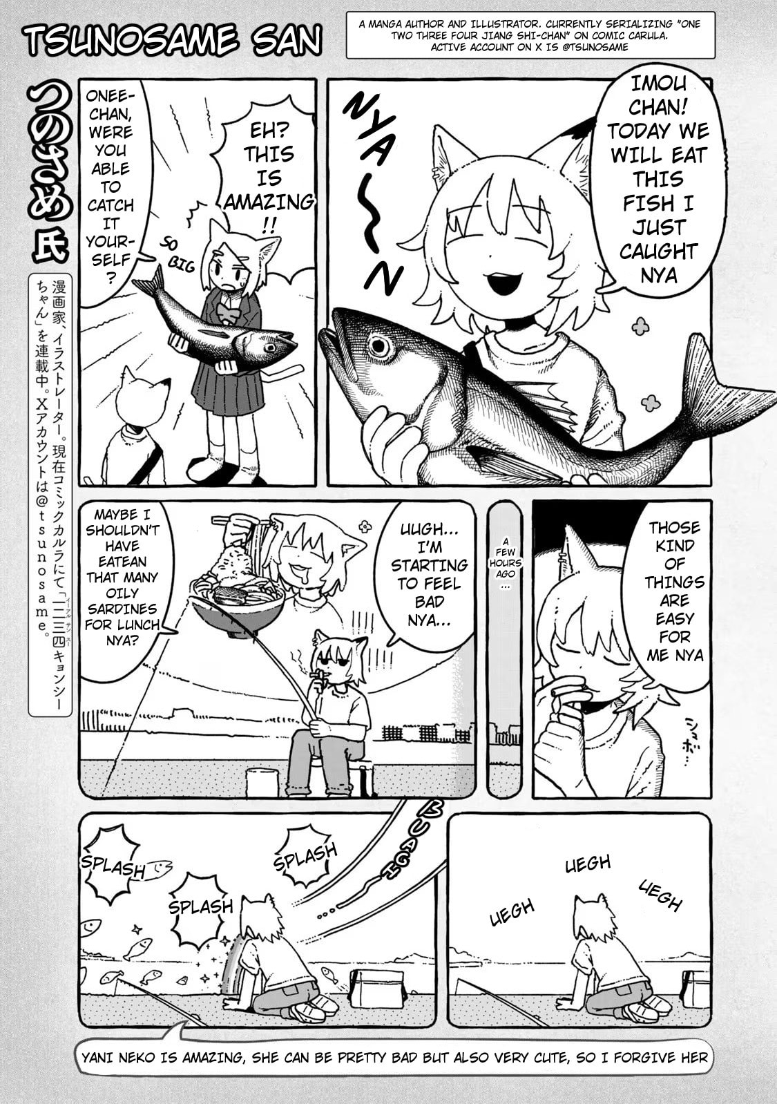 Chainsmoker Cat Chapter 91.2 page 7 - 