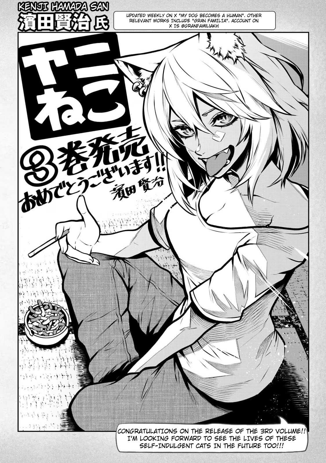 Chainsmoker Cat Chapter 91.2 page 8 - 
