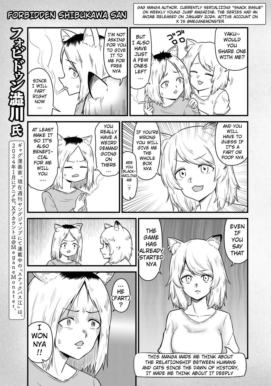 Chainsmoker Cat Chapter 91.2 page 9 - 