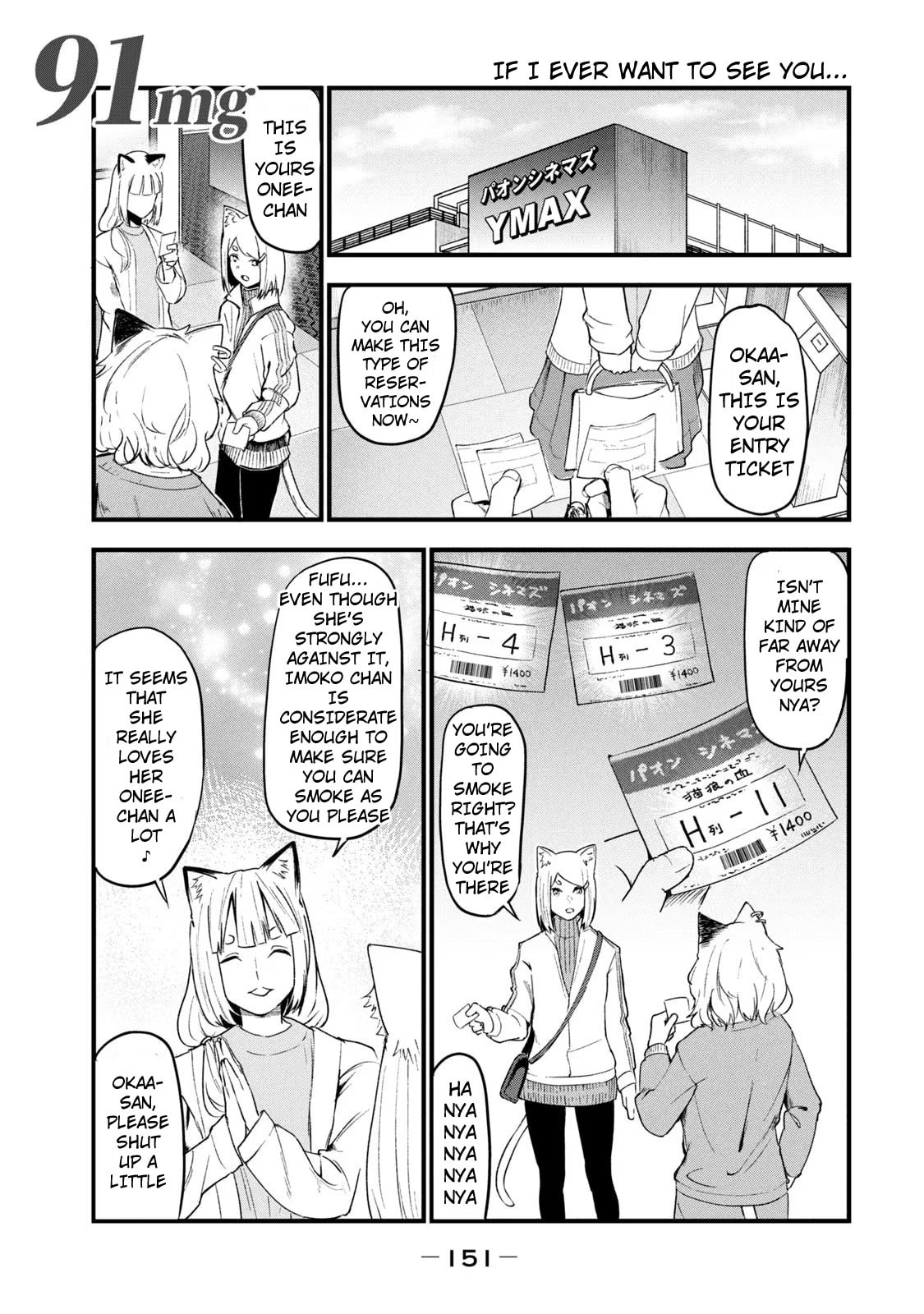 Chainsmoker Cat Chapter 91 page 1 - 
