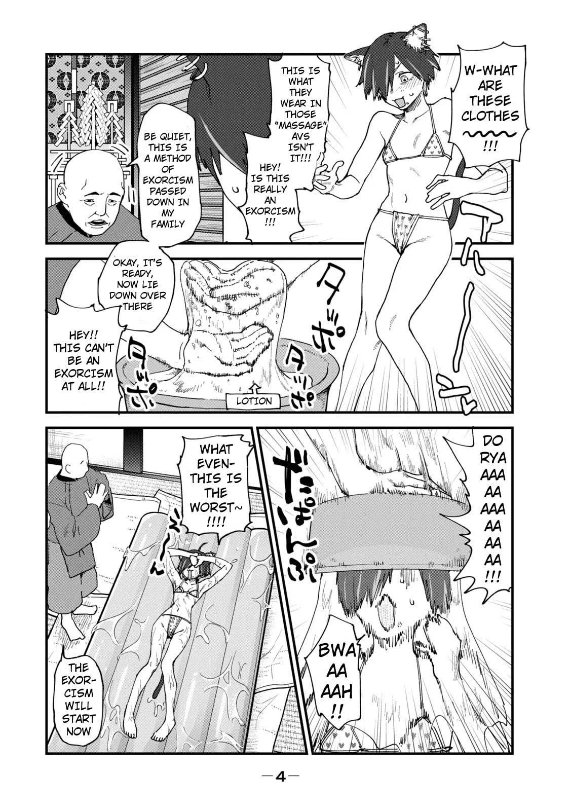 Chainsmoker Cat Chapter 92 page 5 - 