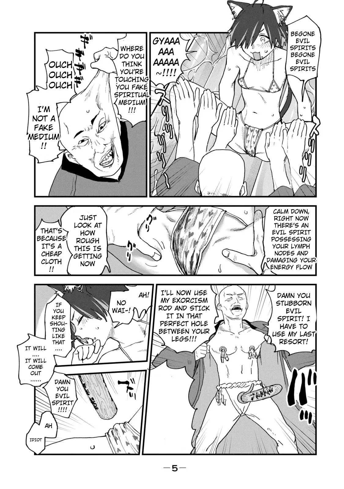 Chainsmoker Cat Chapter 92 page 6 - 