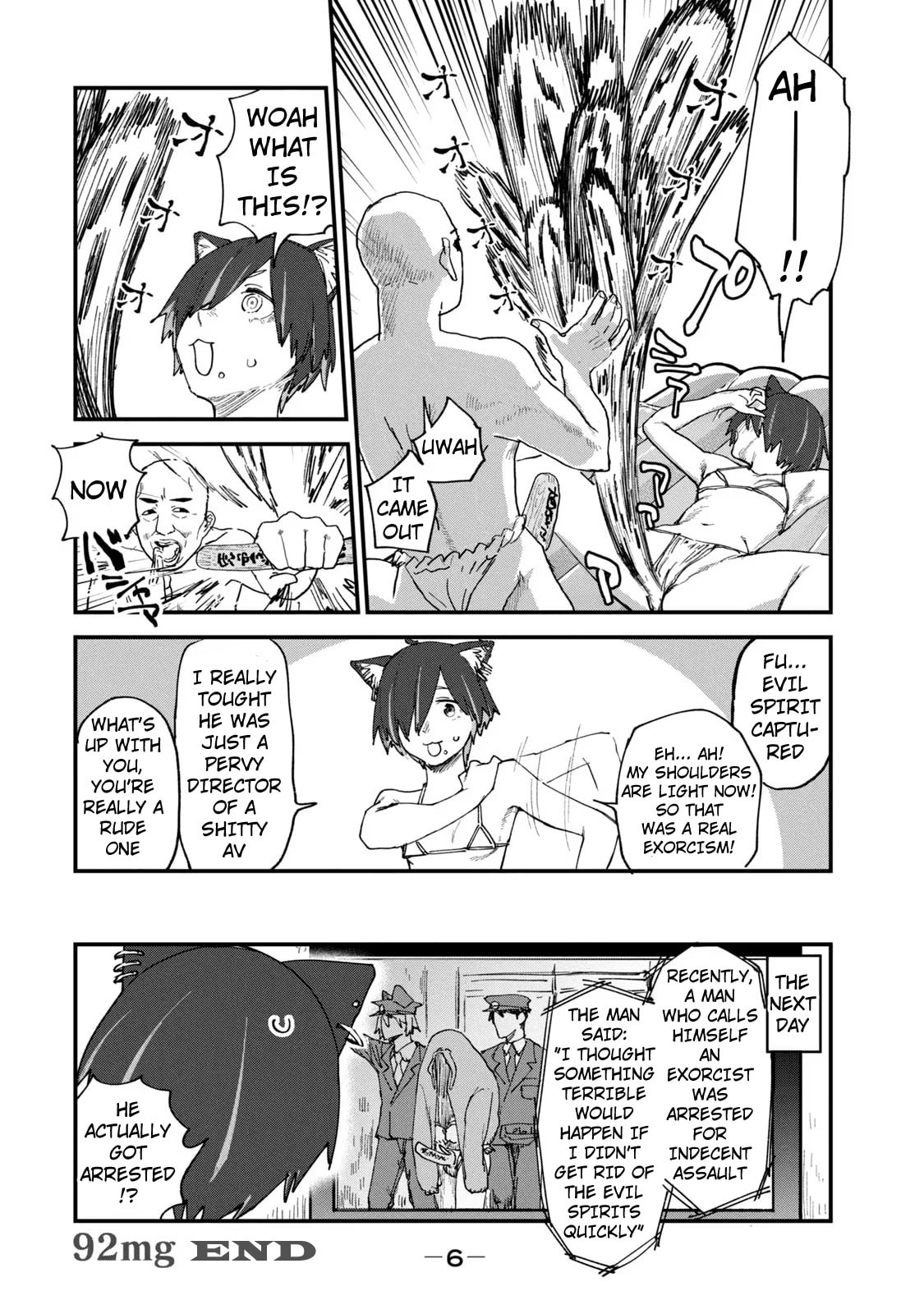 Chainsmoker Cat Chapter 92 page 7 - 
