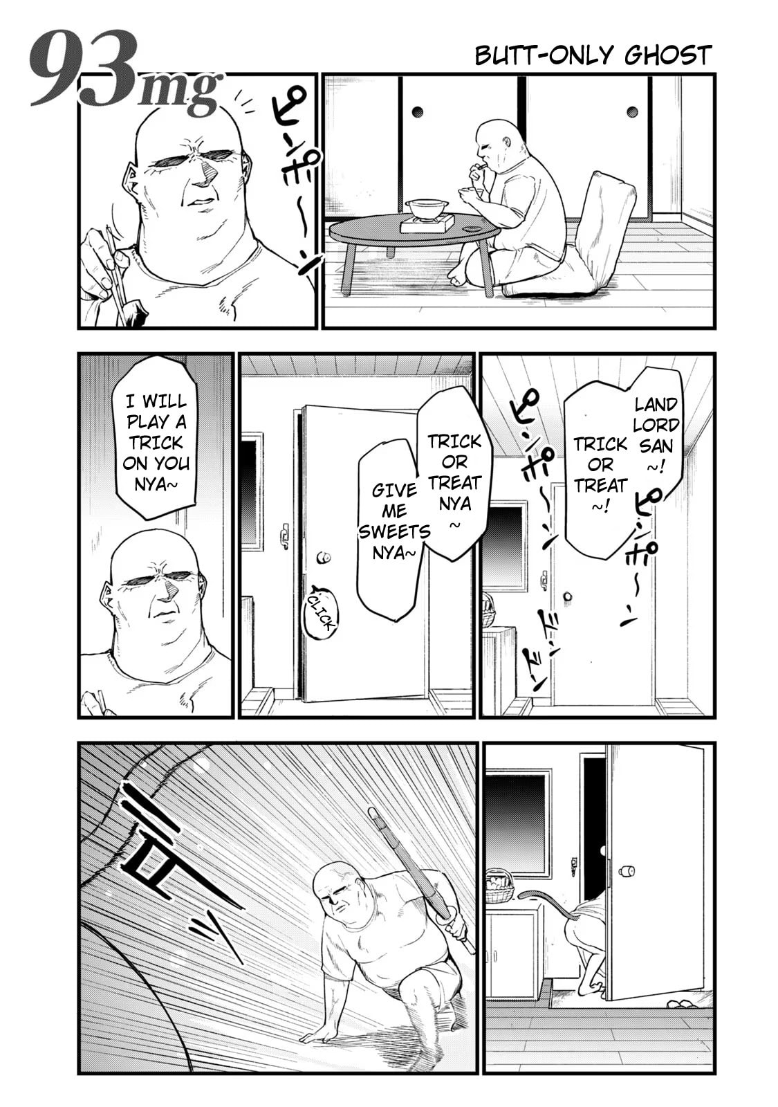 Chainsmoker Cat Chapter 93 page 1 - 