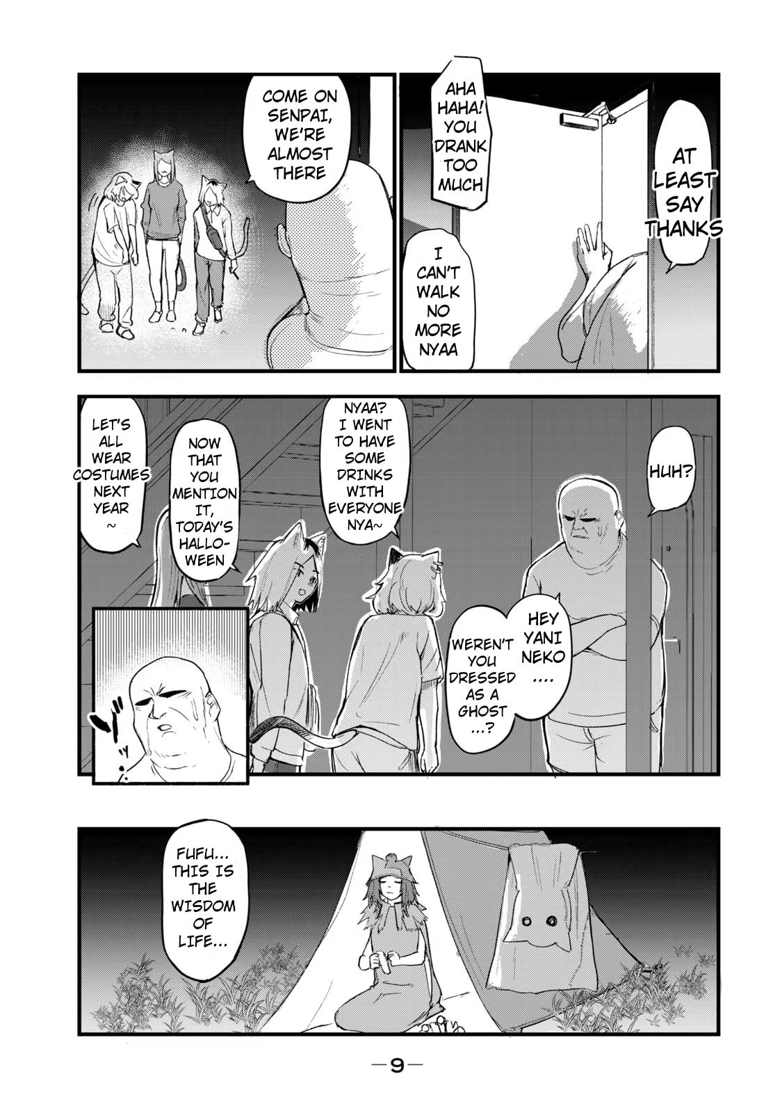 Chainsmoker Cat Chapter 93 page 3 - 