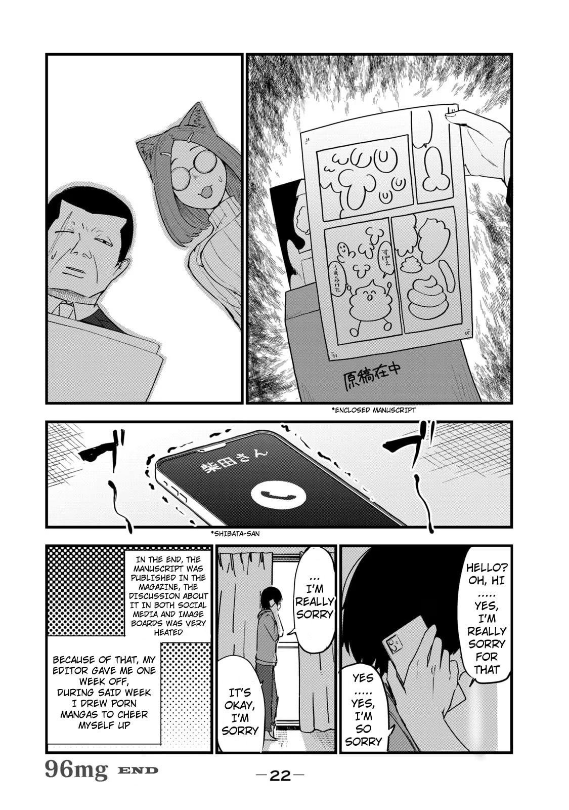 Chainsmoker Cat Chapter 96 page 4 - 