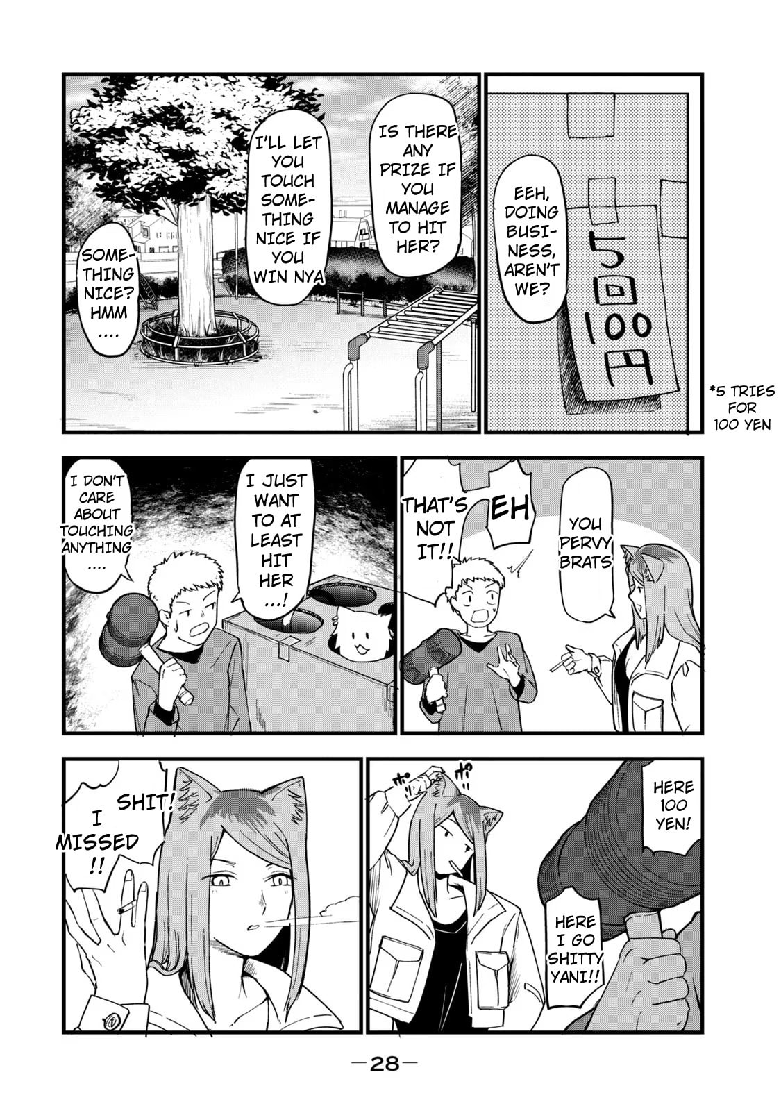 Chainsmoker Cat Chapter 98 page 2 - 