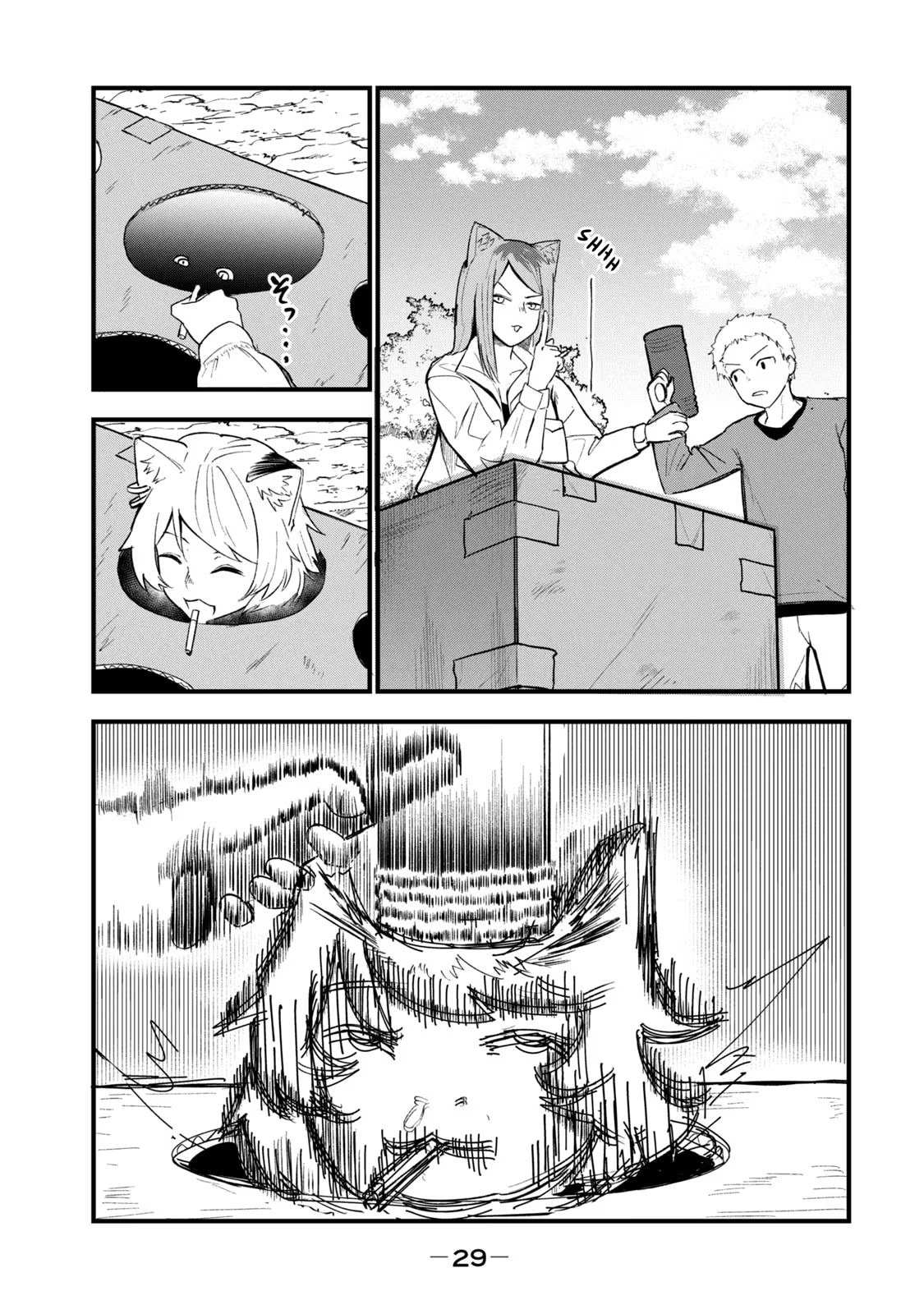 Chainsmoker Cat Chapter 98 page 3 - 