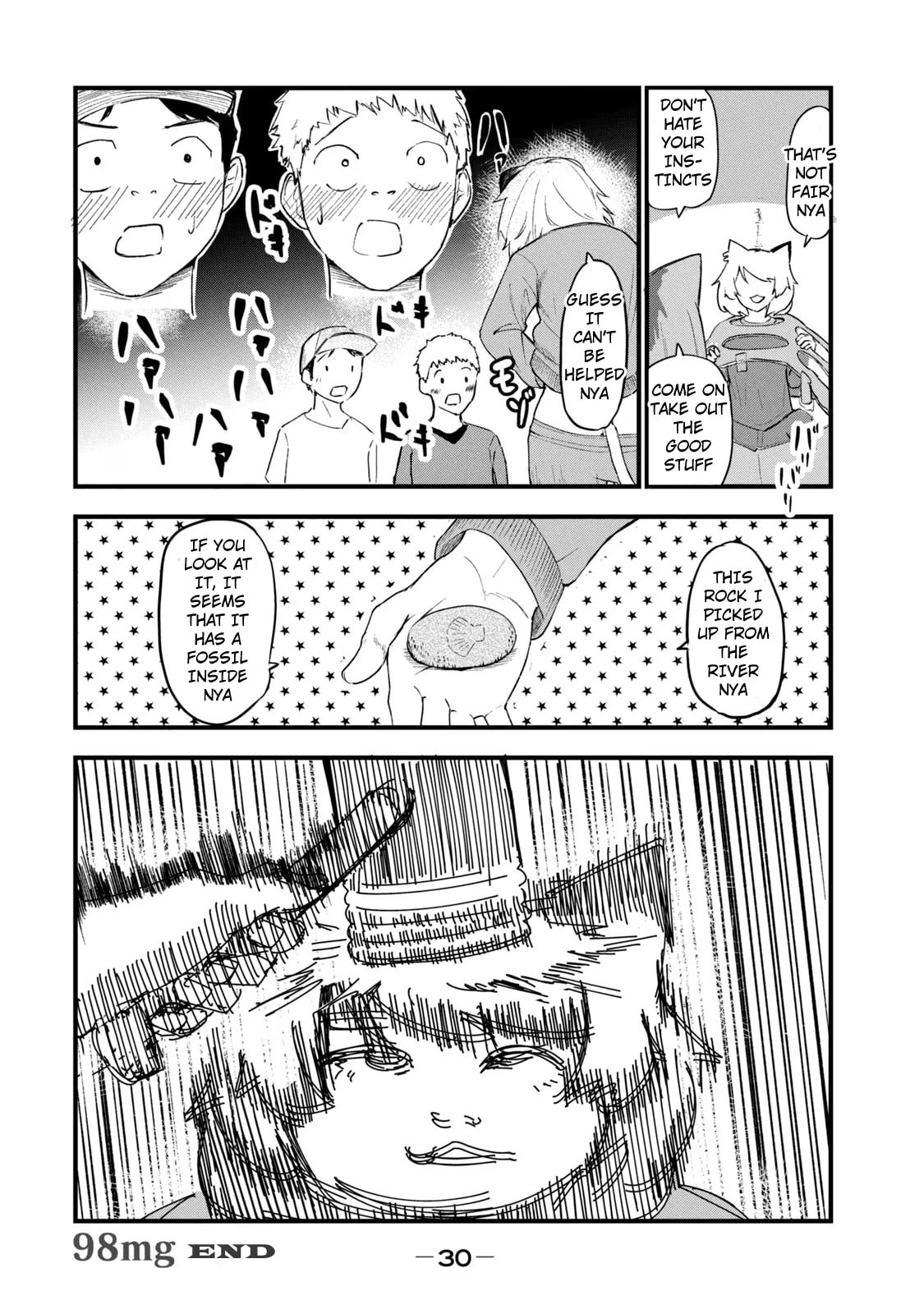 Chainsmoker Cat Chapter 98 page 4 - 