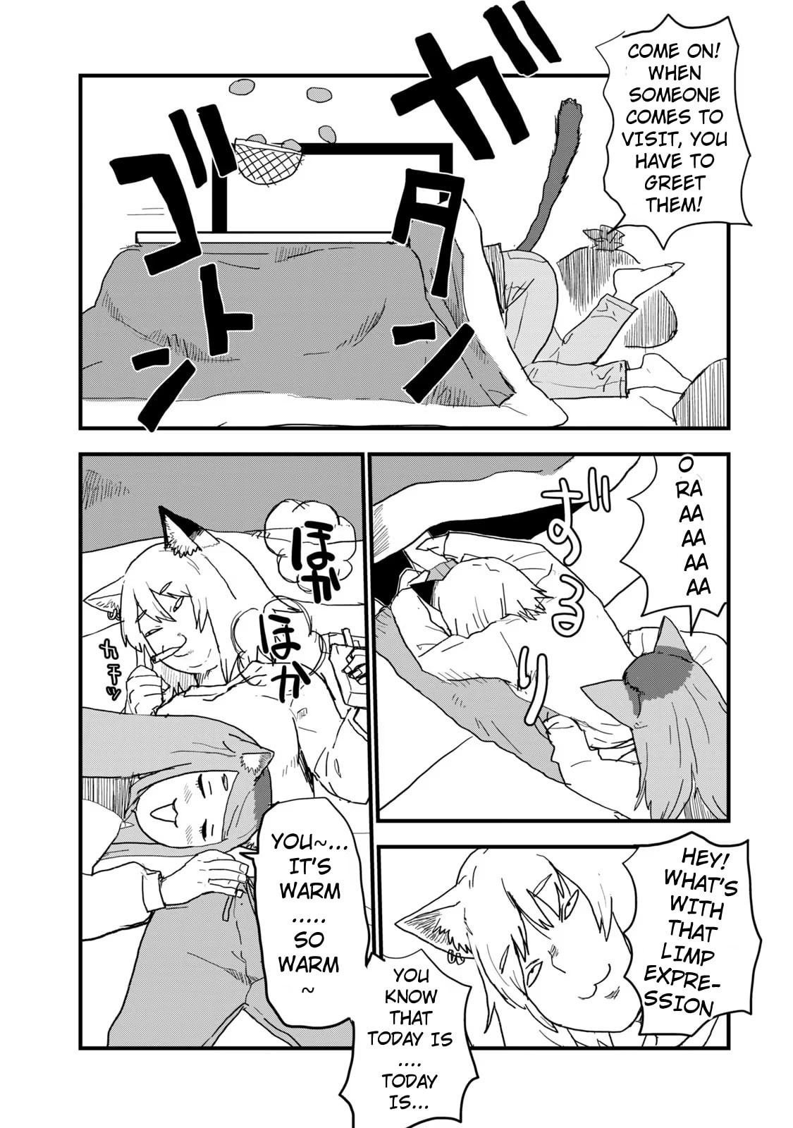 Chainsmoker Cat Chapter 99 page 3 - 