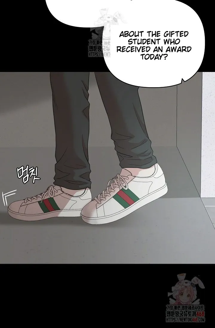 Chairman, Cut the crap Chapter 0 page 18 - 