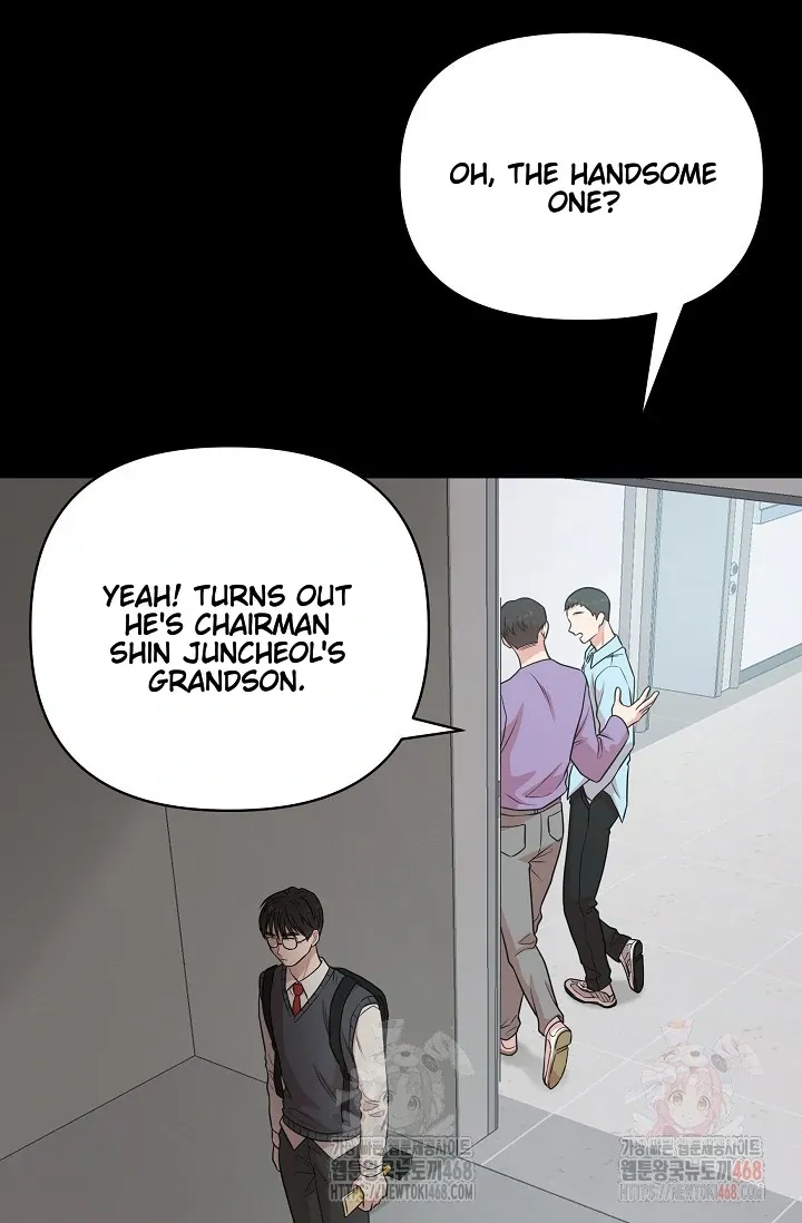 Chairman, Cut the crap Chapter 0 page 19 - 