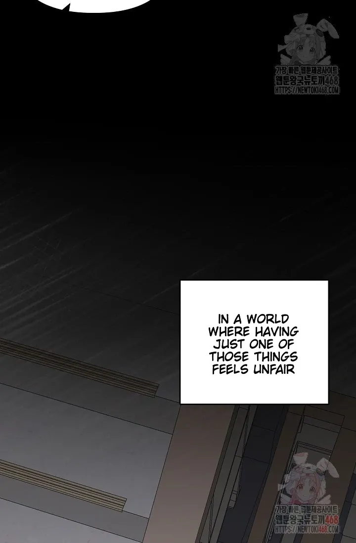 Chairman, Cut the crap Chapter 0 page 22 - 