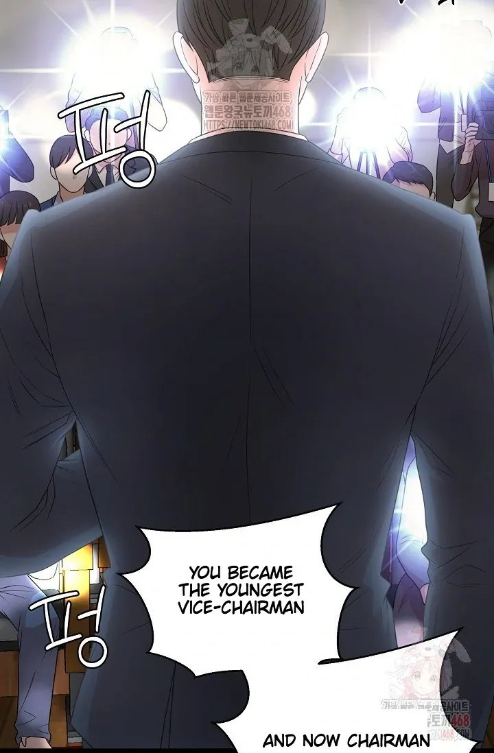 Chairman, Cut the crap Chapter 0 page 28 - 