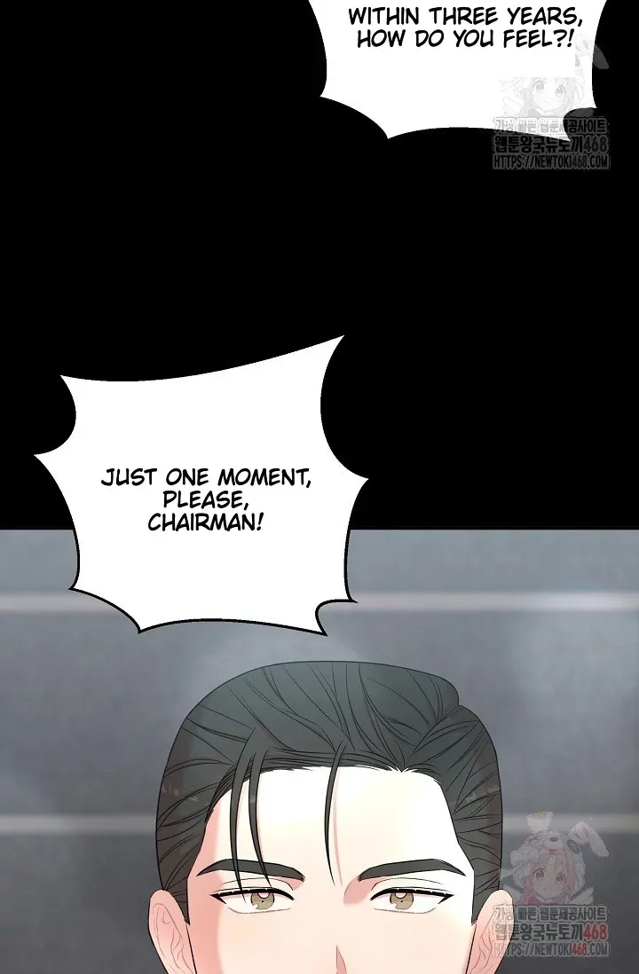 Chairman, Cut the crap Chapter 0 page 29 - 