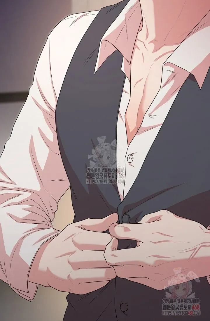 Chairman, Cut the crap Chapter 0 page 34 - 