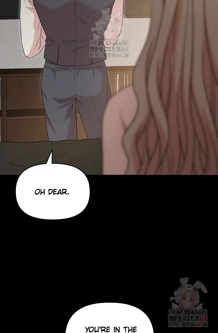 Chairman, Cut the crap Chapter 0 page 37 - 