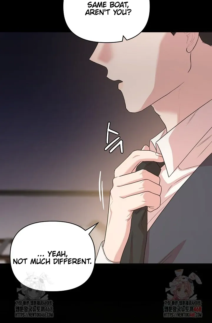 Chairman, Cut the crap Chapter 0 page 38 - 