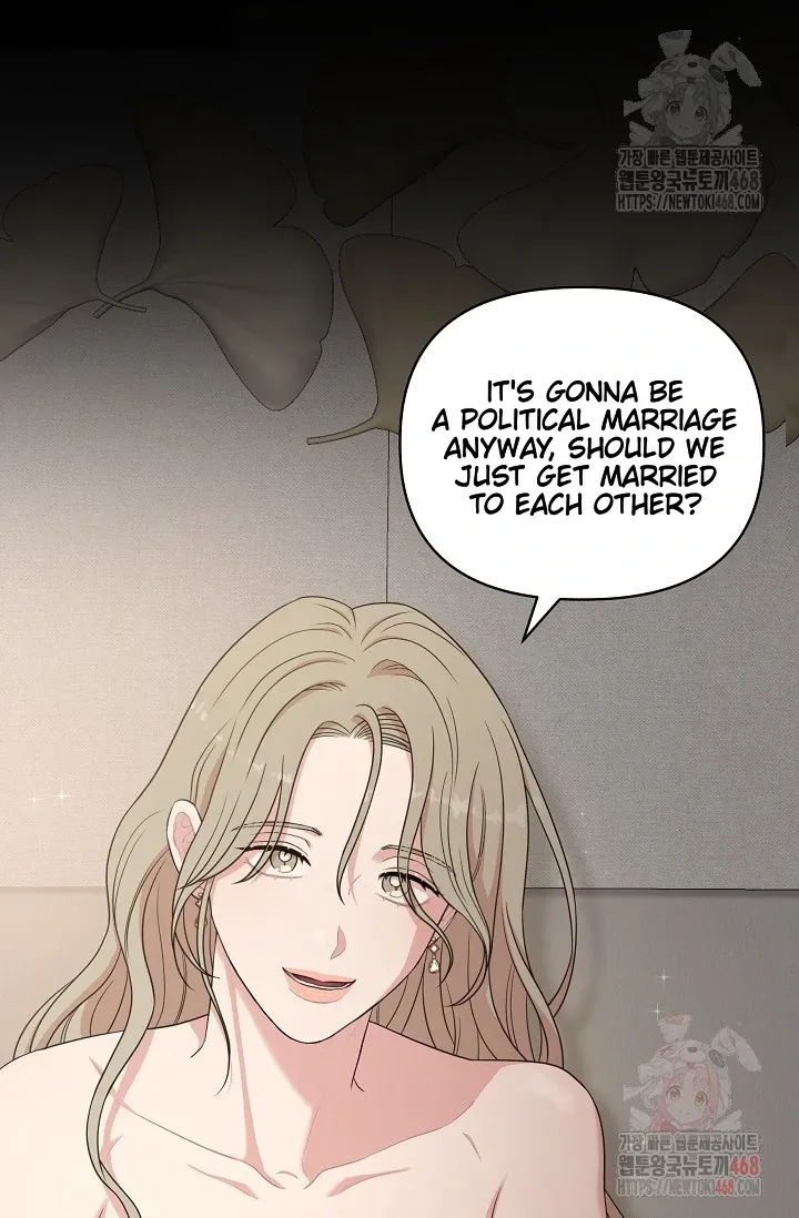 Chairman, Cut the crap Chapter 0 page 39 - 