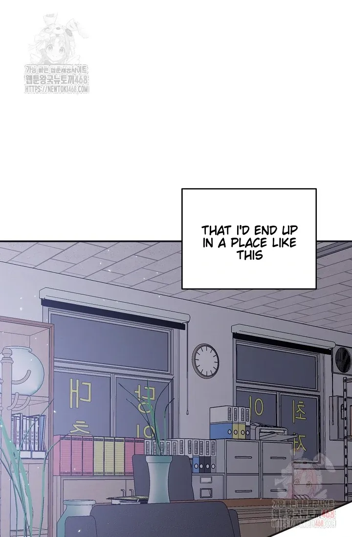 Chairman, Cut the crap Chapter 0 page 5 - 