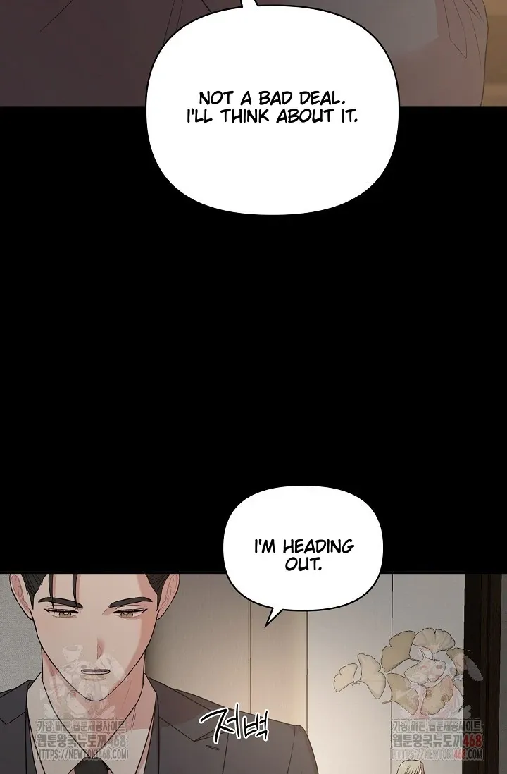Chairman, Cut the crap Chapter 0 page 42 - 