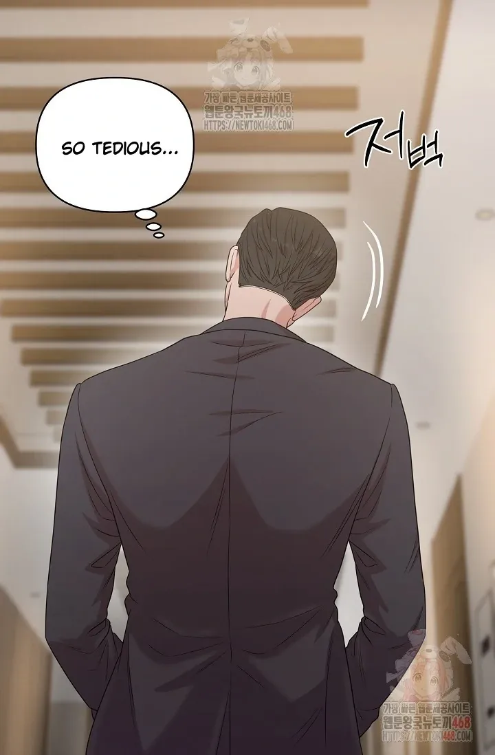 Chairman, Cut the crap Chapter 0 page 45 - 