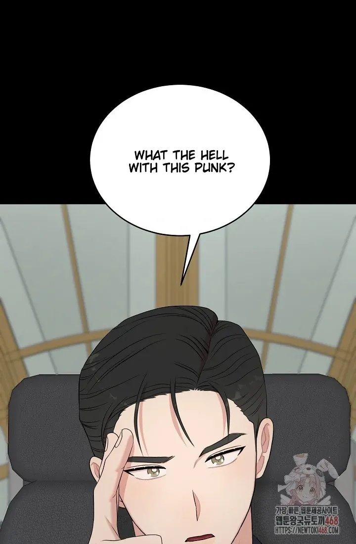 Chairman, Cut the crap Chapter 0 page 49 - 