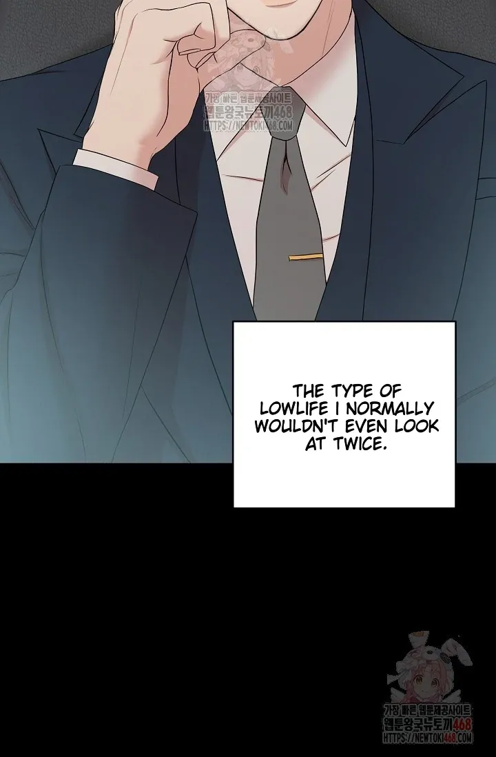 Chairman, Cut the crap Chapter 0 page 50 - 