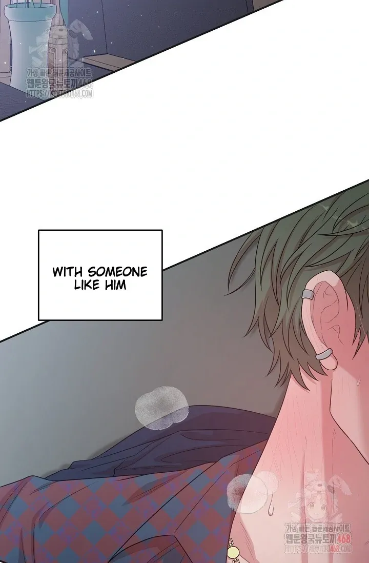 Chairman, Cut the crap Chapter 0 page 6 - 