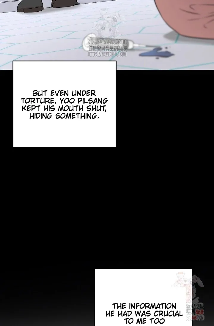 Chairman, Cut the crap Chapter 0 page 52 - 
