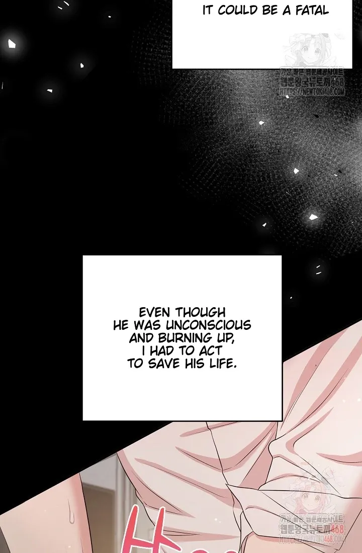 Chairman, Cut the crap Chapter 0 page 57 - 