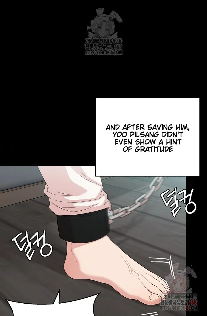 Chairman, Cut the crap Chapter 0 page 60 - 