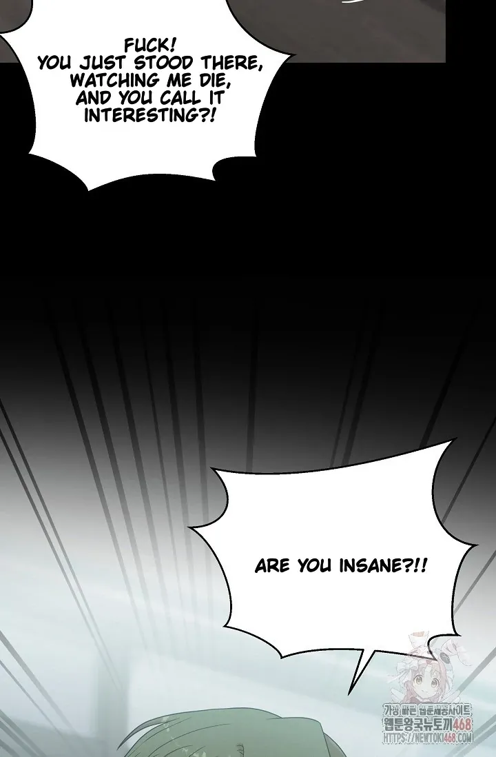 Chairman, Cut the crap Chapter 0 page 61 - 