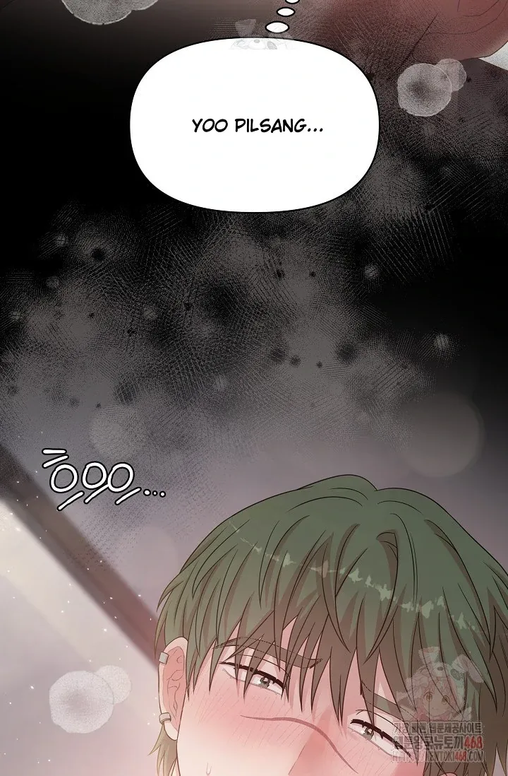 Chairman, Cut the crap Chapter 0 page 66 - 