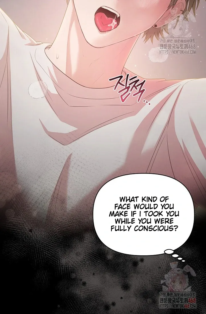 Chairman, Cut the crap Chapter 0 page 67 - 