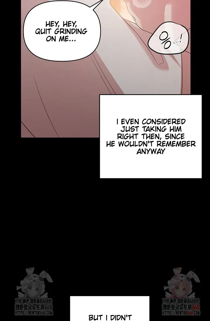 Chairman, Cut the crap Chapter 0 page 69 - 