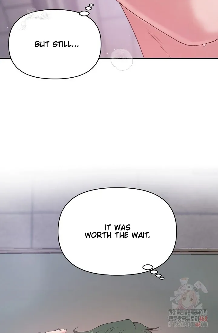 Chairman, Cut the crap Chapter 0 page 80 - 