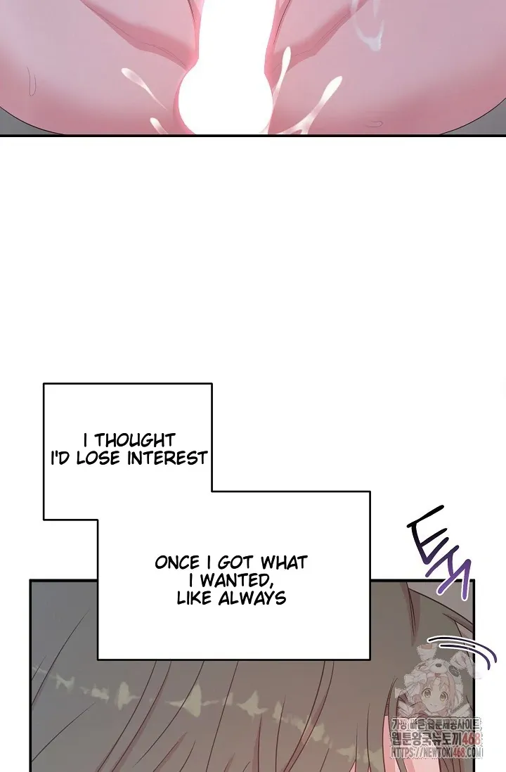 Chairman, Cut the crap Chapter 0 page 82 - 