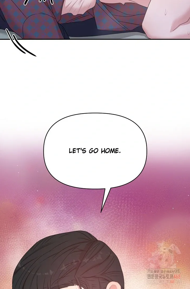 Chairman, Cut the crap Chapter 0 page 85 - 
