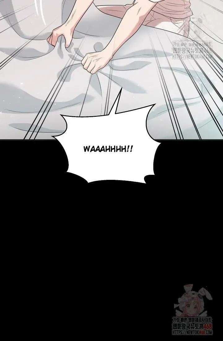 Chairman, Cut the crap Chapter 1.1 page 4 - 