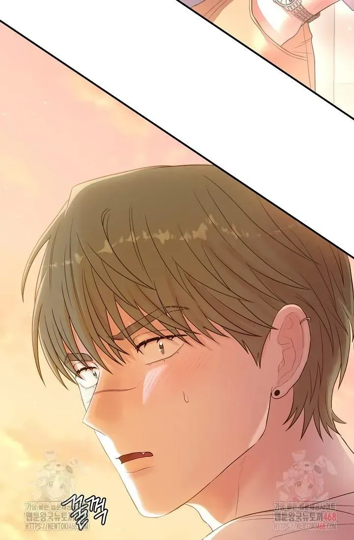 Chairman, Cut the crap Chapter 1.1 page 40 - 