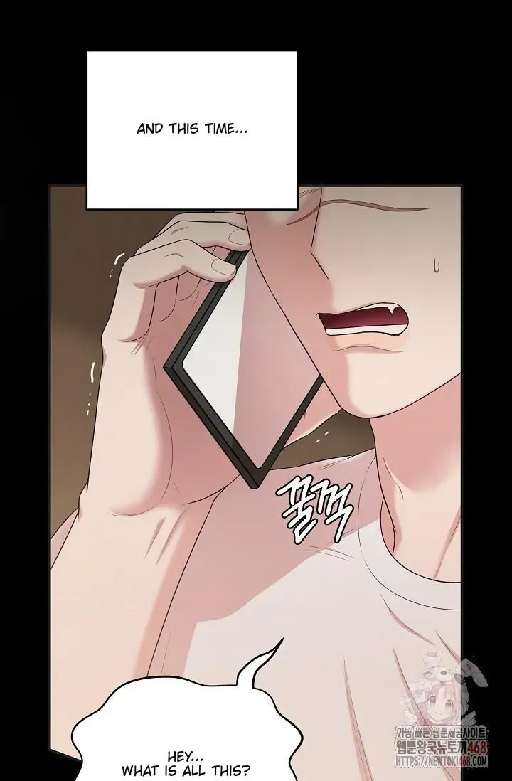 Chairman, Cut the crap Chapter 1.1 page 5 - 