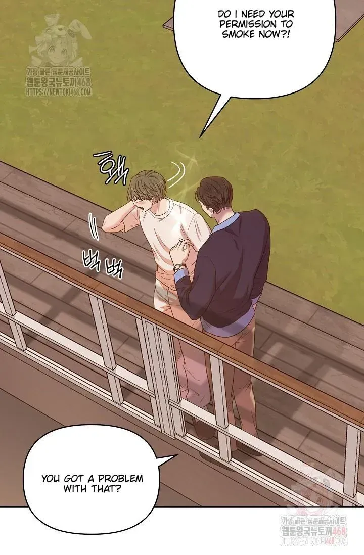 Chairman, Cut the crap Chapter 1.1 page 51 - 