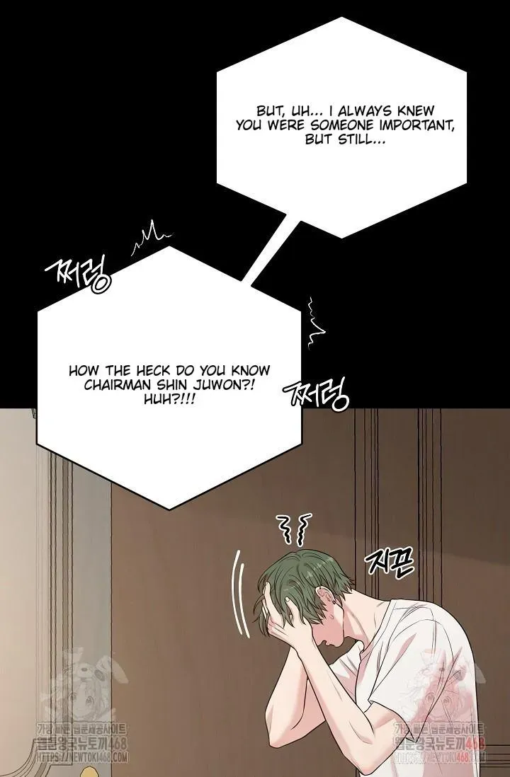 Chairman, Cut the crap Chapter 1.2 page 11 - 