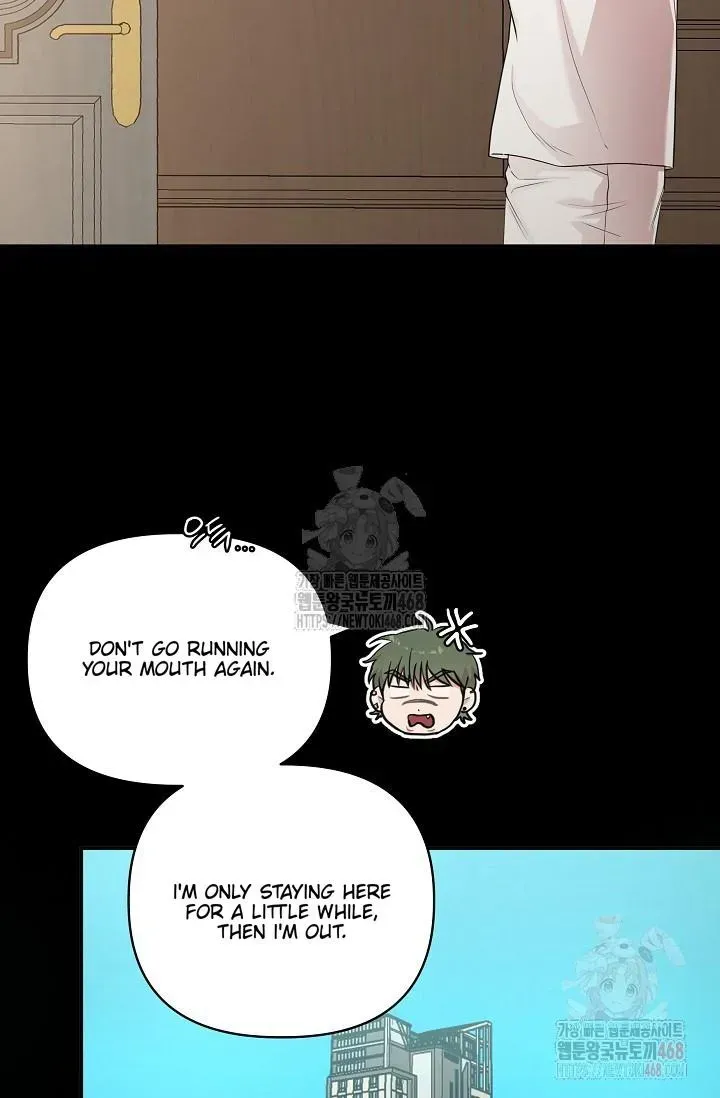 Chairman, Cut the crap Chapter 1.2 page 12 - 