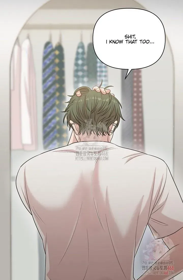 Chairman, Cut the crap Chapter 1.2 page 24 - 