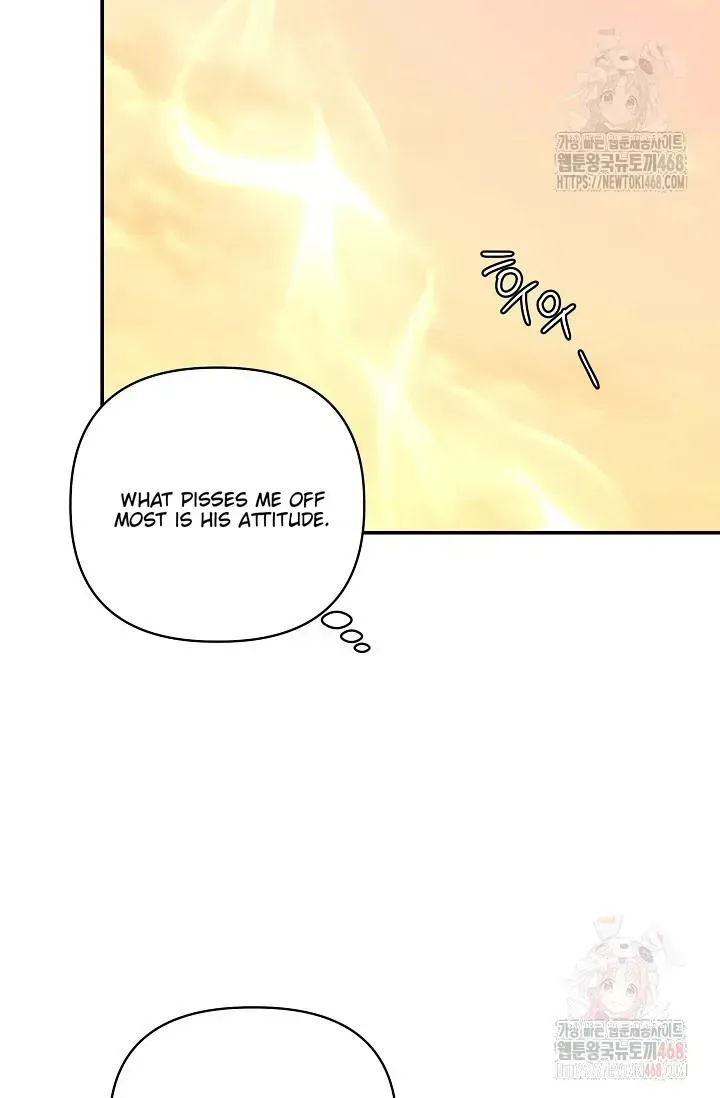 Chairman, Cut the crap Chapter 1.2 page 29 - 