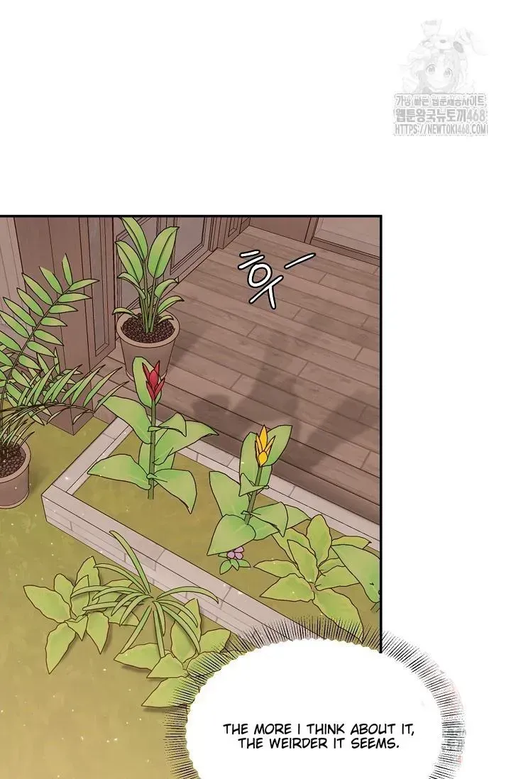 Chairman, Cut the crap Chapter 1.2 page 33 - 