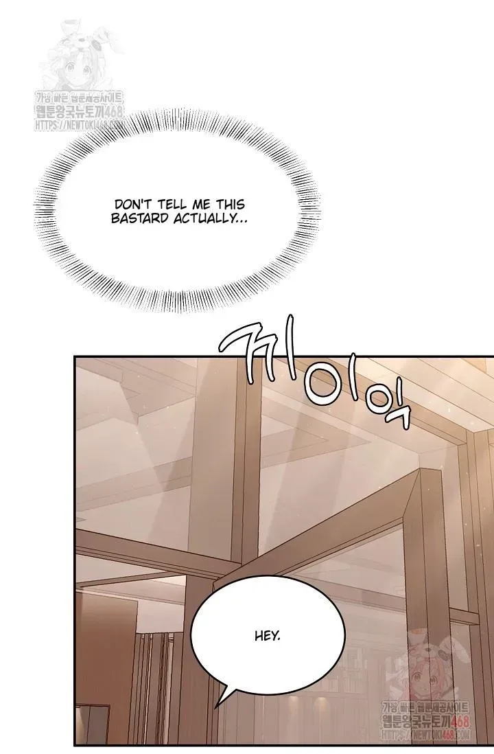 Chairman, Cut the crap Chapter 1.2 page 37 - 